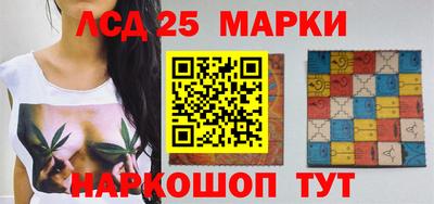 эйфоретик Краснознаменск