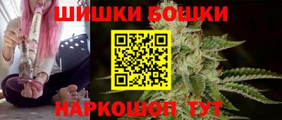 MDMA Краснокаменск