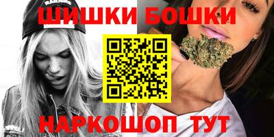 MDMA Краснокаменск