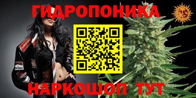MDMA Краснокаменск