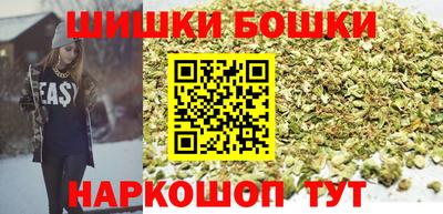 MDMA Краснокаменск
