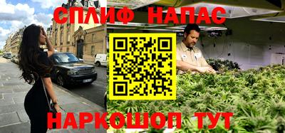 эйфоретик Краснознаменск