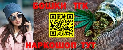 MDMA Краснокаменск