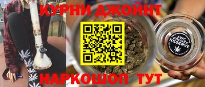 MDMA Краснокаменск