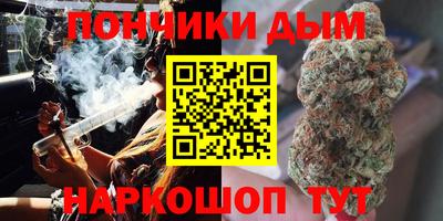 MDMA Краснокаменск