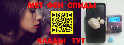 эйфоретик Краснознаменск