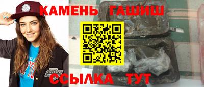 MDMA Краснокаменск