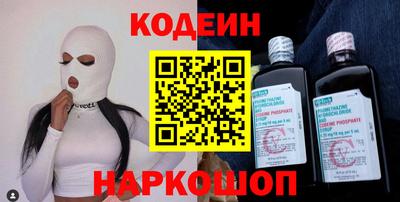 MDMA Краснокаменск