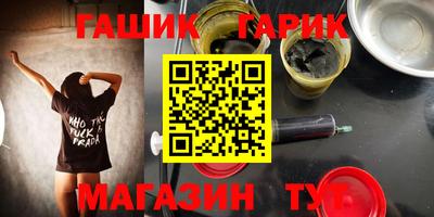 эйфоретик Краснознаменск