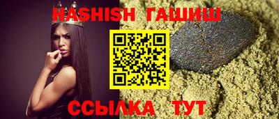 эйфоретик Краснознаменск