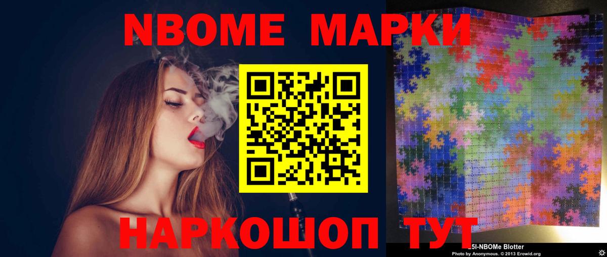 ЛСД экстази ecstasy Феодосия